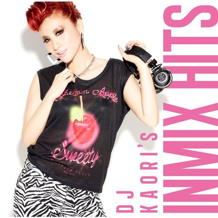 Lana Del Rey - Dj Kaori