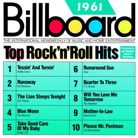 Ernie Fields - In The Mood (1959)-int099 Lyrics - Zortam Music