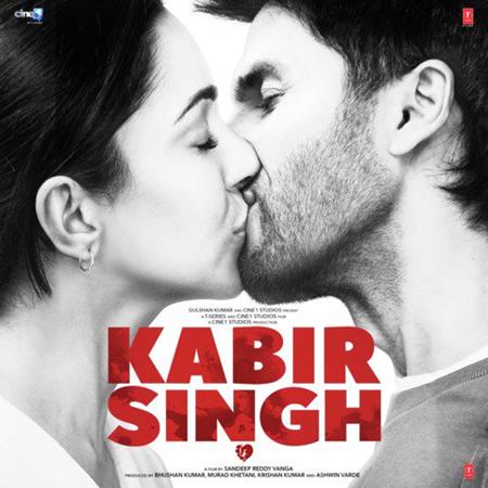 Armaan Malik - Kabir Singh (2019) - Zortam Music