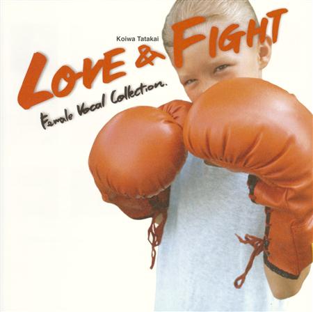 Joan Osborne - Love & Fight Female Vocal Collection - Zortam Music