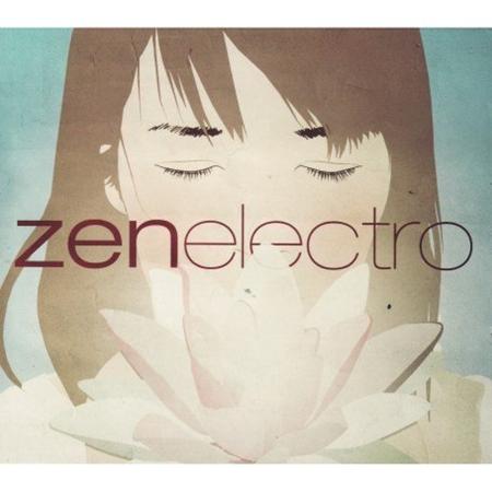 The Cinematic Orchestra - To Build A Home (Radio Edit) Lyrics - Zortam Music