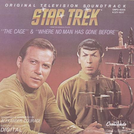 Alexander Courage - The Original Star Trek Box - Zortam Music