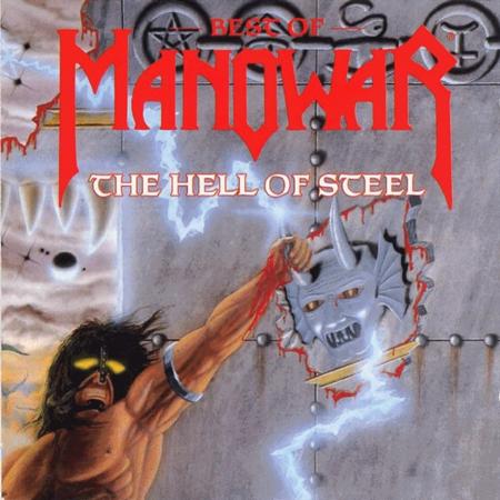 Manowar - The Heavy Metal Box - Disc 4 - Zortam Music
