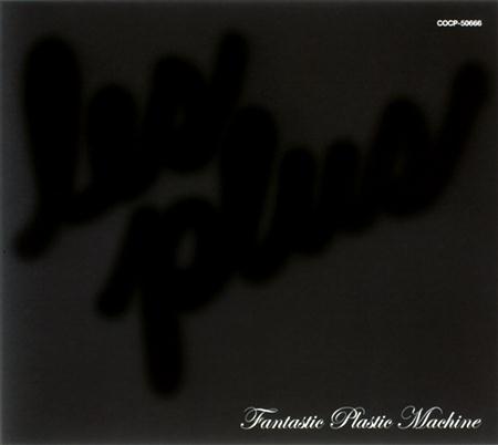Fantastic Plastic Machine - Les Plus - Zortam Music