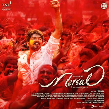 A. R. Rahman - Mersal - Zortam Music