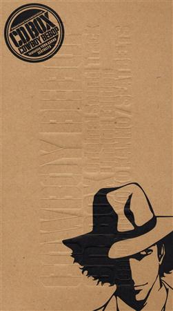 SHALAMAR - A NIGHT TO REMEMBER       (IN MIX) Lyrics - Zortam Music