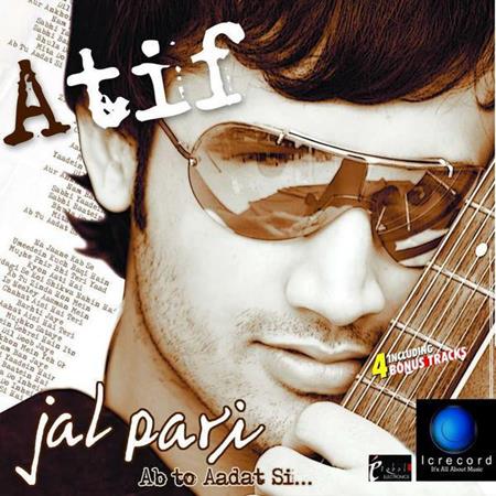 Atif Aslam - Aadat Lyrics - Zortam Music