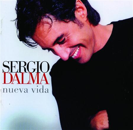 Sergio Dalma - Varios - Track 05 Lyrics - Zortam Music