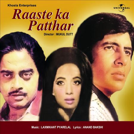 Mukesh - Raaste Ka Patthar - Zortam Music