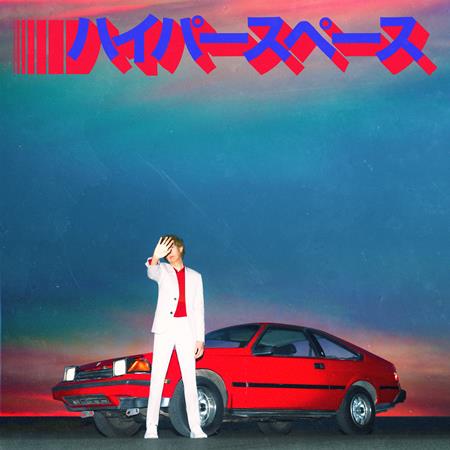 Beck - Hyperspace - Zortam Music