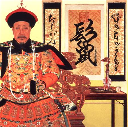 107 - Dylan - Zortam Music