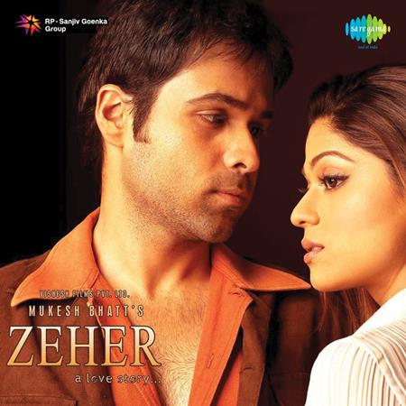 Roop Kumar Rathod - Zeher (A Love Story) - Zortam Music