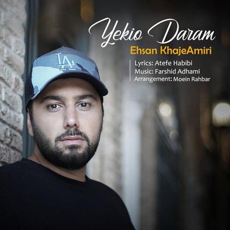 Ehsan KhajehAmiri - Yekio Daram (www.MusicBaran.Org) - Zortam Music