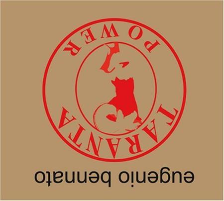 EUGENIO BENNATO - Riturnella Lyrics - Zortam Music