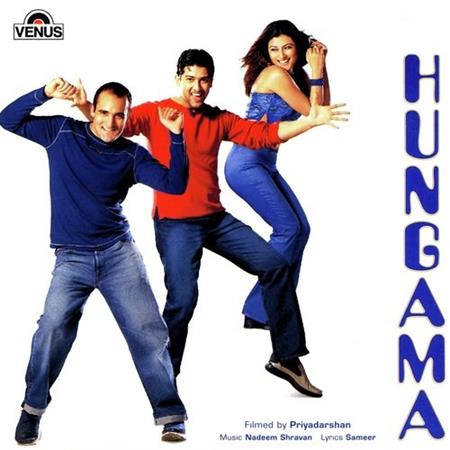 025 tera dil mere paas (hunga - Hungama - Zortam Music