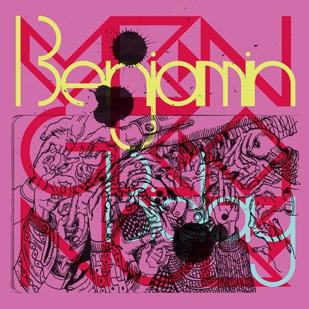 Benjamin Biolay - Ne Regrette Rien Lyrics - Zortam Music