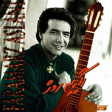Faramarz Aslani - Safar-e Khatereha Single - Zortam Music