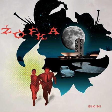 Zofka - Une Derniere Fois Lyrics - Zortam Music