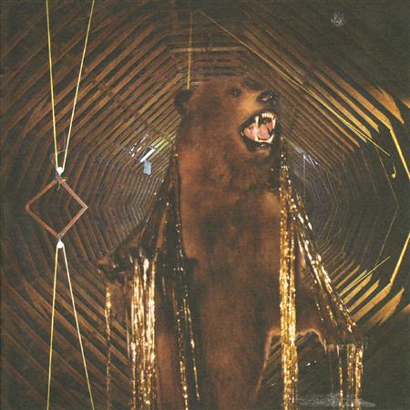 My Morning Jacket - 93Xrt New Music Sampler 2004 - Zortam Music