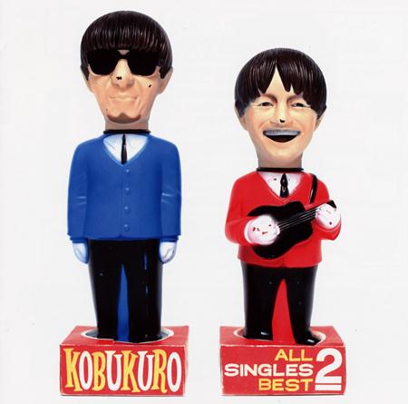 10 - Dolce Italia 1 - Zortam Music