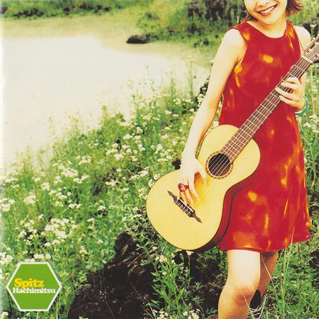 Spitz - Y Lyrics - Zortam Music