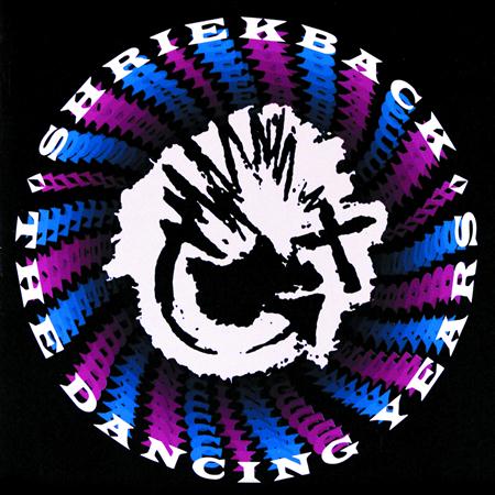 Shriekback - Petulant Lyrics - Zortam Music