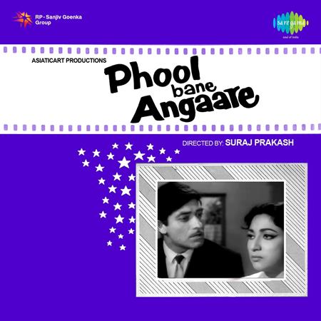 Phool Bane Angaare - Phool Bane Angaare - Zortam Music