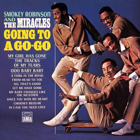 Smokey Robinson and the Miracles - A Fork In The Road Lyrics - Zortam Music