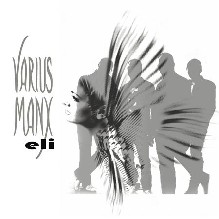 Varius Manx - Iunta Lyrics - Zortam Music