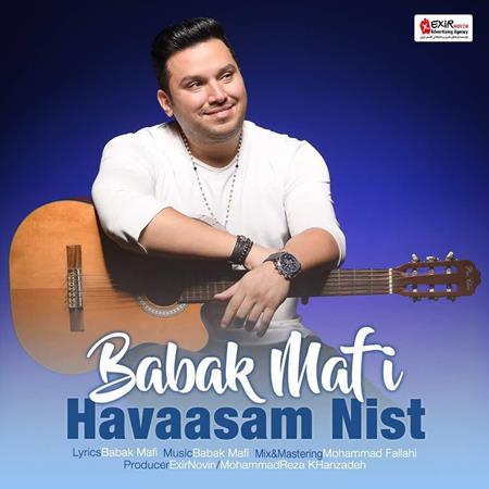 Babak Mafi - Havasam Nist (www.MusicBaran.Org) - Zortam Music