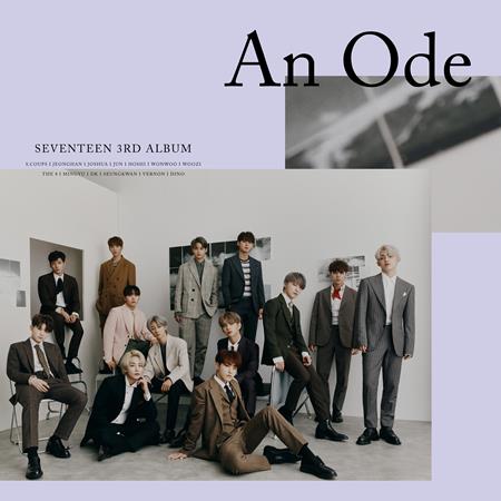 Seventeen - An Ode - Zortam Music