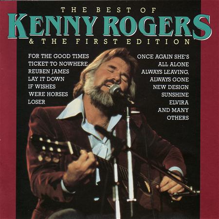 KENNY ROGERS - The Best of Kenny Rogers and The First Edition - Zortam Music