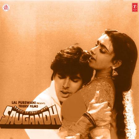 Anuradha Paudwal, Udit Narayan - Saugandh - Zortam Music