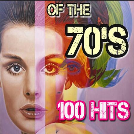 Juicy Lucy - Track 16 Lyrics - Zortam Music