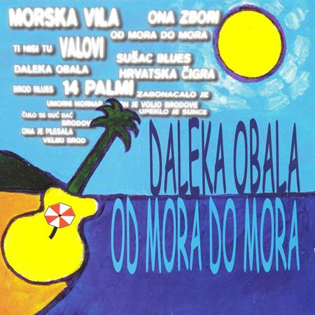 Daleka Obala - Ti nisi tu Lyrics - Zortam Music