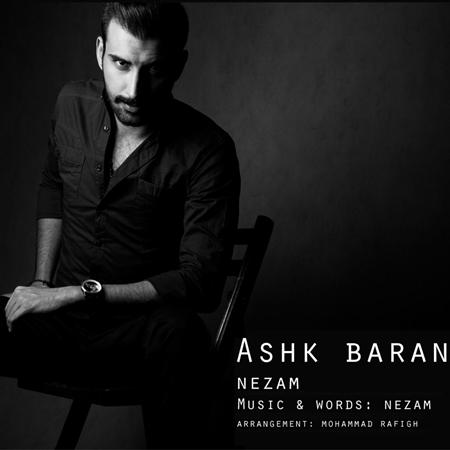 Ehaam - Bezan Baran Single - Zortam Music