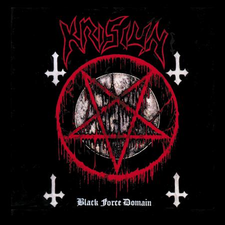 Krisiun - Evil Mastermind Lyrics - Zortam Music