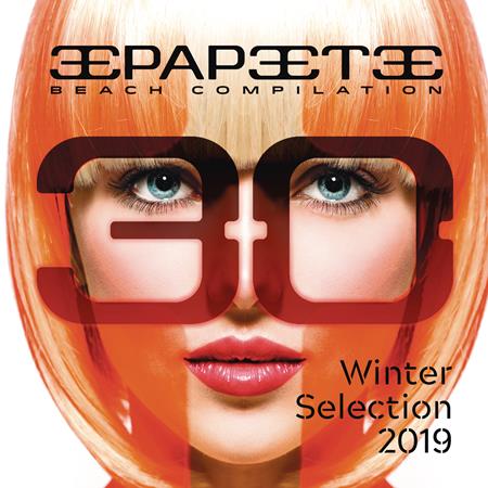 Various Artists - Papeete Beach Compilation, Vol. 30 [Disc 1] - Zortam Music