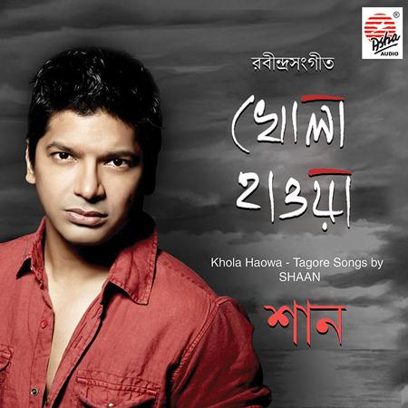 Shaan - Khola Haowa - Zortam Music
