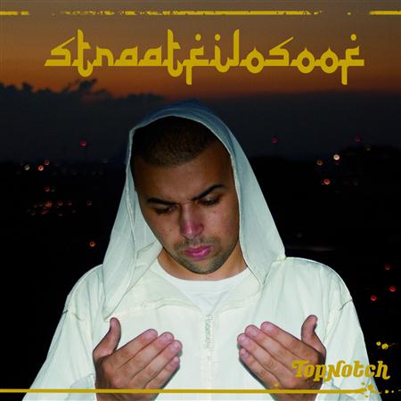 Appa - Straatfilosoof Lyrics - Zortam Music