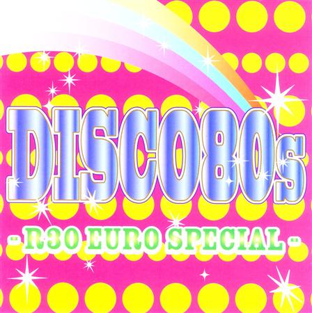 Nieznany wykonawca - Disco 80