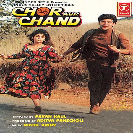 Nikil-Vinay - Chor Aur Chand - Zortam Music