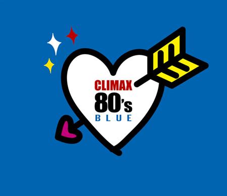 Various Artists - Climax 80 Various Artists - Climax 80