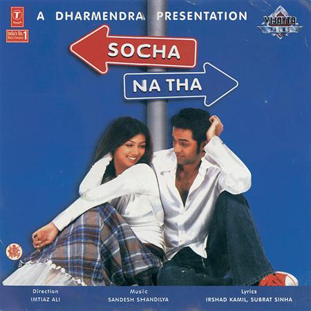 01 Yaara Rab - Socha Na Tha - Zortam Music
