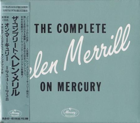 Helen Merrill - Jazz for Lovers Vol. 2 - Zortam Music