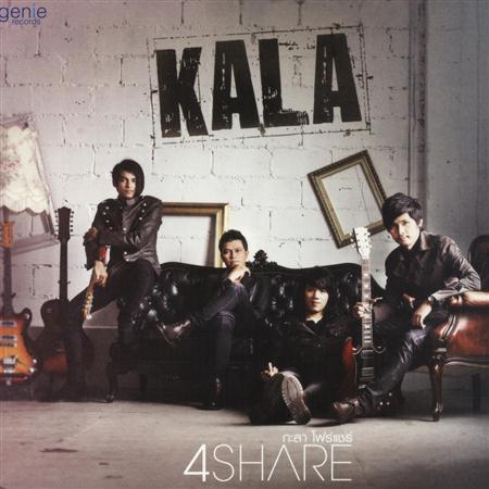 Kala - 4Share - Zortam Music