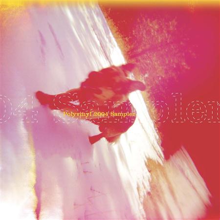 Aloha - Polyvinyl 2004 Sampler - Zortam Music