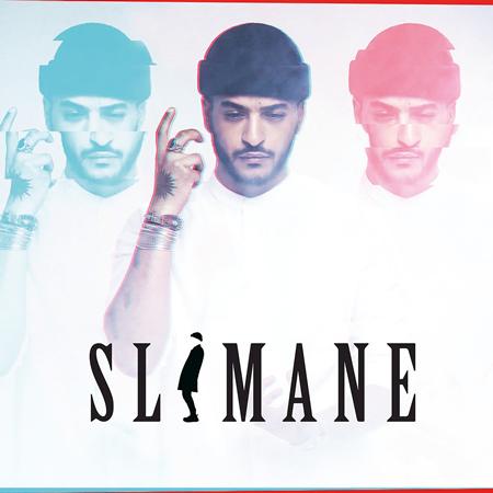 Slimane - W9 Hits 2017 - Zortam Music