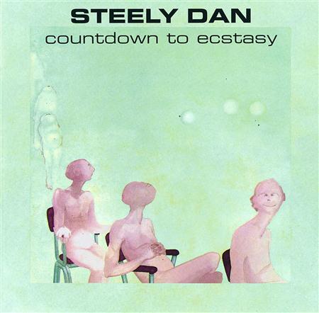 Steely Dan - Pearl Of The Quater Lyrics - Zortam Music