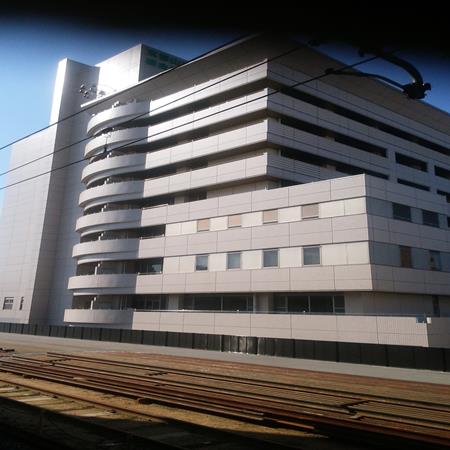 LISTEN - Listen - Zortam Music